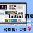 118图库彩图118库图区2025