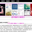 118图库+彩图区软件优势
